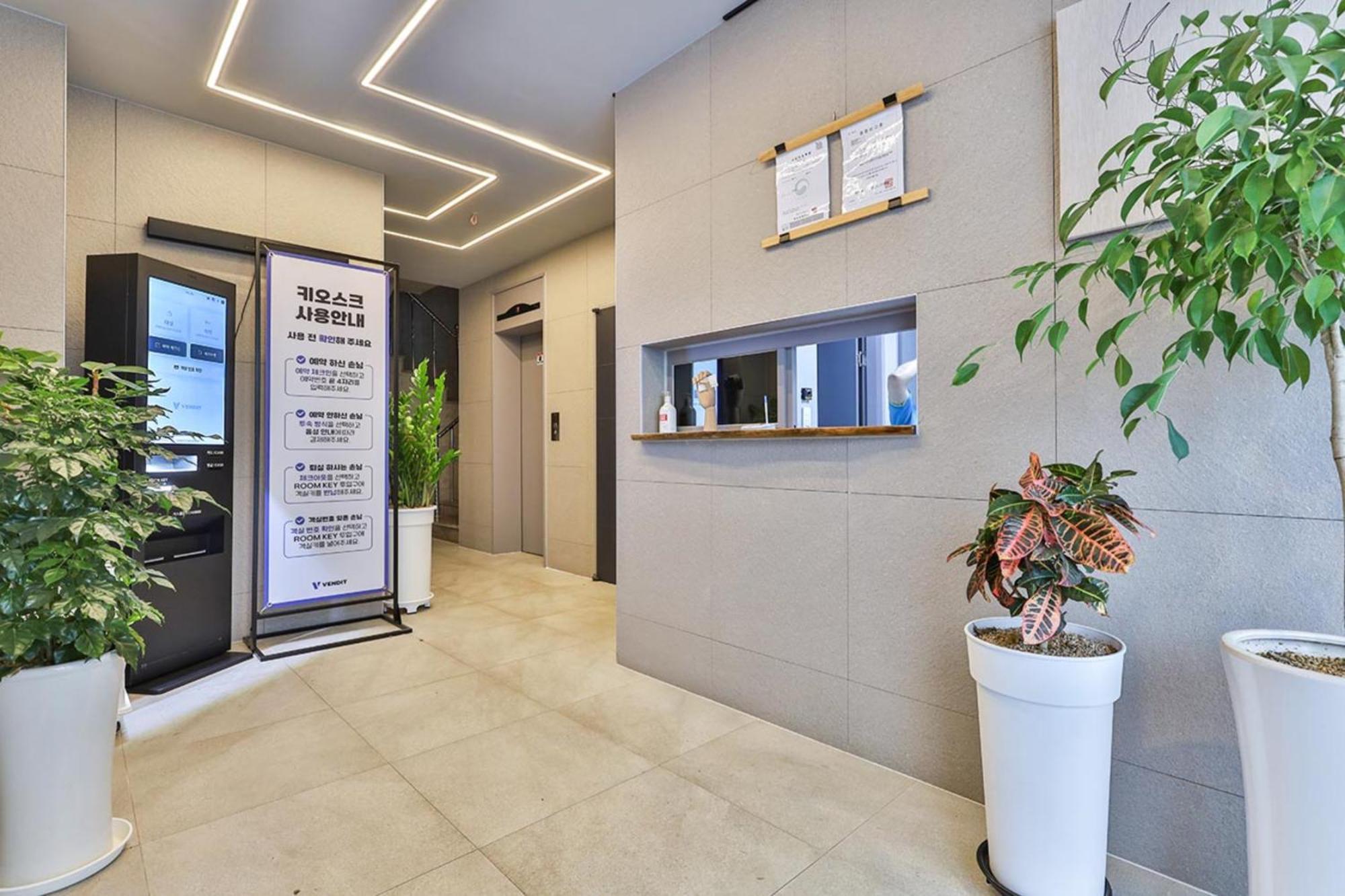 Green B Hotel Busan Seomyeon Экстерьер фото